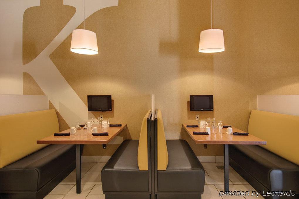 Holiday Inn Hotels Batesville By Ihg Ресторан фото